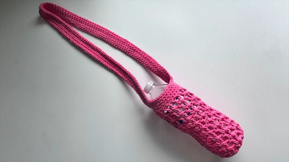 Crochet Water Bottle Holder Pattern 8